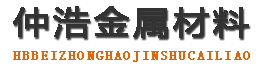 铜仁中空锚杆,铜仁中空注浆锚杆,铜仁中空锚杆厂家